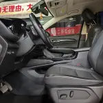 Buick Envision Plus 2023 из Китая