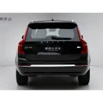 Volvo XC90 PHEV 2024 из Китая