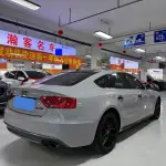Audi A5 (Import) 2014 272 л.с. из Китая