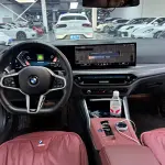 BMW 4 Series 2025 245 л.с. — лот 57783838 из Китая
