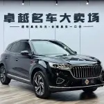 Hongqi Hongqi HS5 2021 224 л.с. 224 л.с. 224 л.с. 224 л.с. 224 л.с. из Китая