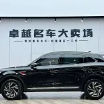 Hongqi Hongqi HS5 2021 224 л.с. 224 л.с. 224 л.с. 224 л.с. 224 л.с. из Китая