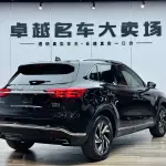 Hongqi Hongqi HS5 2021 224 л.с. 224 л.с. 224 л.с. 224 л.с. 224 л.с. из Китая