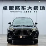 Hongqi Hongqi HS5 2021 224 л.с. 224 л.с. 224 л.с. 224 л.с. 224 л.с. из Китая