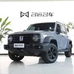 Tank Tank 300 2023 из Китая