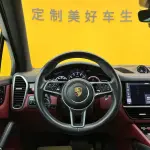 Porsche Cayenne 2020 из Китая