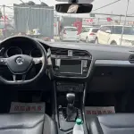 Volkswagen Tiguan L 2018 из Китая