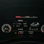 Audi A6L 2021 224 л.с. — лот 57788872 из Китая