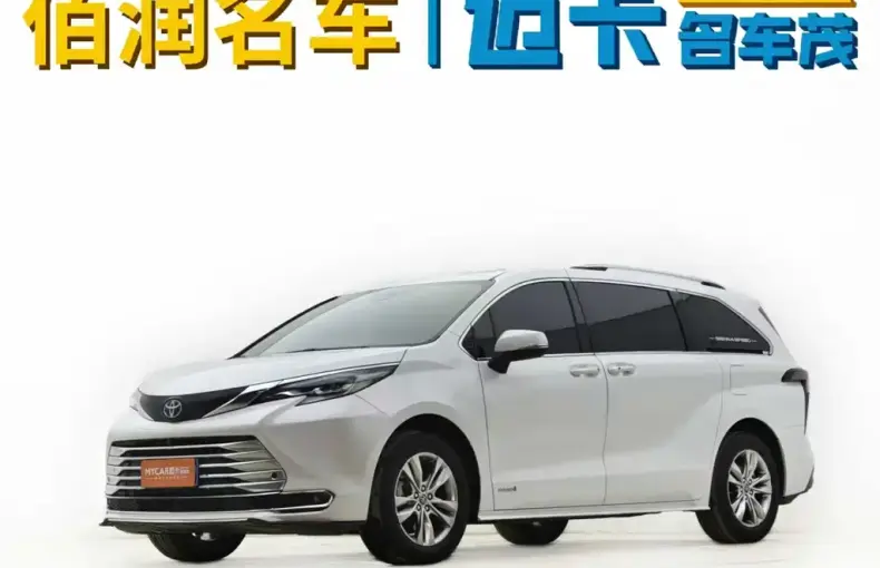 Toyota Sienna 2023 из Китая