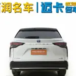 Toyota Sienna 2023 из Китая