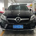 Mercedes-Benz GLE Coupe 2016 272 л.с. из Китая