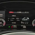 Audi A6L 2021 из Китая