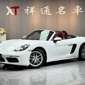 Porsche 718 2022 250 л.с. — лот 57789469 из Китая