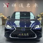 Lexus ES 2022 178 л.с. — лот 57789387 из Китая