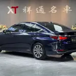 Lexus ES 2022 178 л.с. — лот 57789387 из Китая