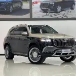 Mercedes-Benz GLS 2023 367 л.с. — лот 57789967 из Китая