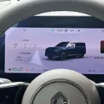 AITO 问界 AITO M9 2024 152 л.с. — лот 57790056 из Китая