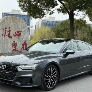 Audi A7 2024 из Китая