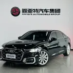Audi A6L 2024 из Китая