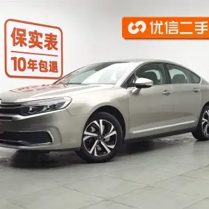 Citroen C5 2017 из Китая