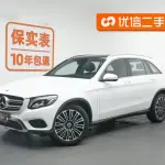 Mercedes-Benz GLC 2019 из Китая