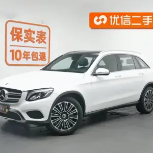 Mercedes-Benz GLC 2019 из Китая