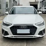 Audi A4L 2021 из Китая