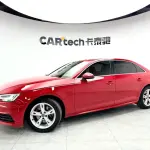 Audi A4L 2017 190 л.с. — лот 57788622 из Китая