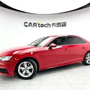 Audi A4L 2017 190 л.с. — лот 57788622 из Китая