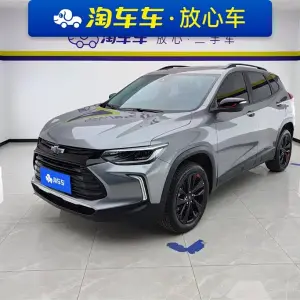 Chevrolet Trax 2021 из Китая
