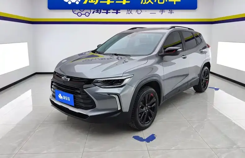 Chevrolet Trax 2021 из Китая