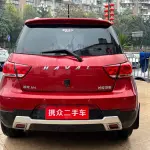 Haval H1 2016 106 л.с. из Китая