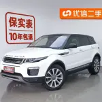 Land Rover Evoque 2018 241 л.с. — лот 57791785 из Китая