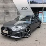 Audi A4L 2024 из Китая