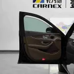 Mercedes-Benz E-Class New Energy 2022 из Китая