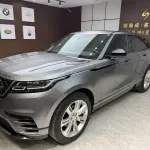 Land Rover Velar 2020 250 л.с. 250 л.с. из Китая