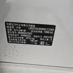 BMW X3 2024 из Китая