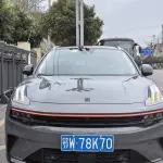 Lynk & Co 06 2020 из Китая