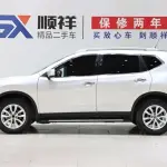 Nissan X-Trail 2019 154 л.с. из Китая