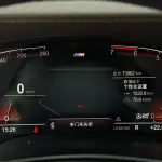 BMW 5 Series 2020 252 л.с. — лот 57792777 из Китая