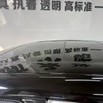 Buick LaCrosse 2015 186 л.с. из Китая