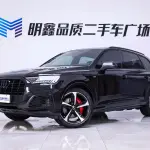 Audi Q7 2022 340 л.с. 340 л.с. 340 л.с. 340 л.с. из Китая