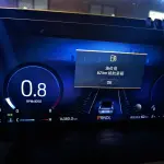 Ford Mondeo 2022 238 л.с. 238 л.с. из Китая