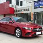 Mercedes-Benz A-Class 2019 163 л.с. — лот 57794012 из Китая