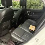 Land Rover Discovery Sport 2019 241 л.с. 241 л.с. из Китая