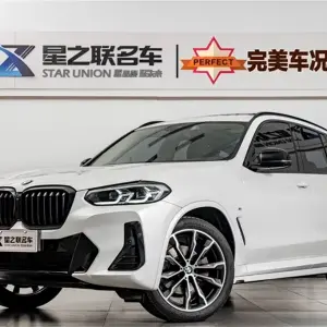 BMW X3 2022 252 л.с. — лот 57794226 из Китая