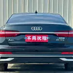 Audi A6L 2021 из Китая