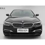 BMW 5 Series 2019 из Китая