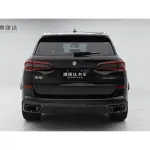 BMW X5 2023 333 л.с. — лот 57794657 из Китая