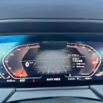 BMW 2 Series (Import) 2023 из Китая